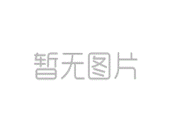 中國(guó)經(jīng)濟(jì)新春新觀察丨“創(chuàng)新鏈”遇見“產(chǎn)業(yè)鏈”——科技成果轉(zhuǎn)化推動(dòng)新質(zhì)生