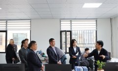 <b>華兆控股董事長(zhǎng)牛正澤深入一線(xiàn)調(diào)研</b>
